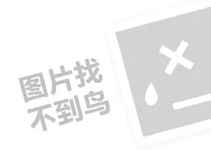 朝阳塑料发票 我的杭州华三通信2015校招笔试面试经历